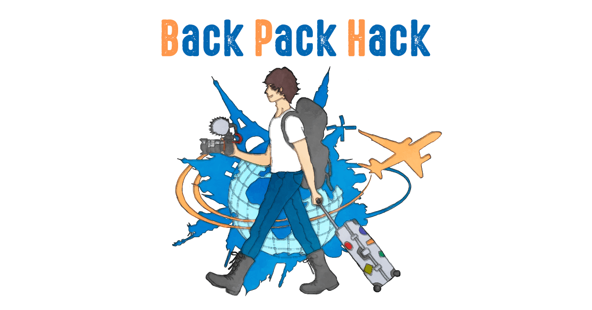 ドイツでRIMOWA（リモワ）のスーツケースを世界一安く買う方法まとめ | Back Pack Hack-旅をテクノロジーでハックする