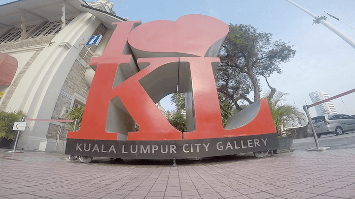 I ♡（love）KL　モニュメント　マレーシア　クアラルンプールシティギャラリー