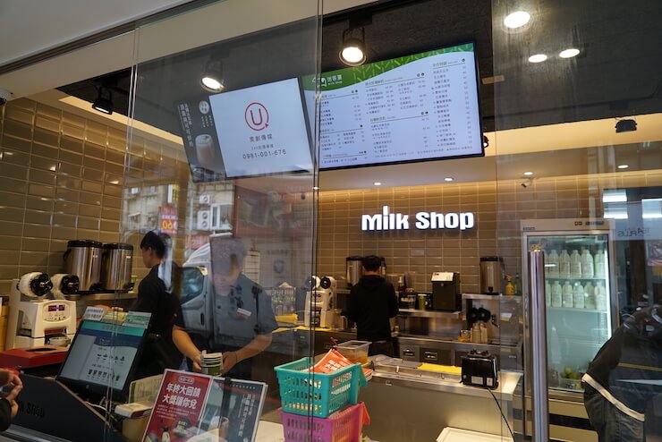 台湾・台北のタピオカミルクティーおすすめランキング　Milk Shop