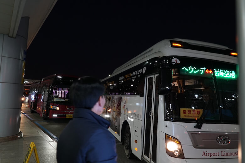 釜山空港から海雲台へのバスでの行き方