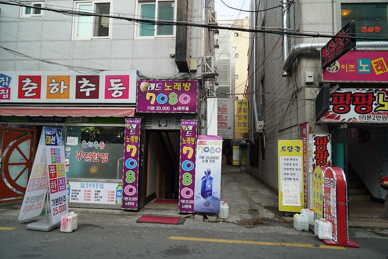 韓国釜山「ドダムコル（토담골）」で安くてうまいカンジャンケジャンを食べてきたレビューブログ